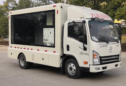 程力威牌CLW5040XXCCG6宣传车