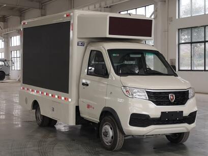 程力威牌CLW5023XXCJK6宣传车