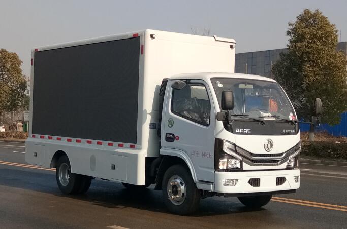 程力威牌CLW5040XXCE6宣传车