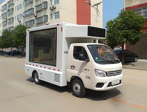 程力威牌CLW5031XXCB6宣传车