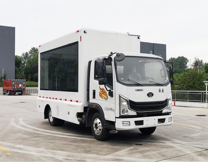 程力威牌CLW5041XXCZ6宣传车