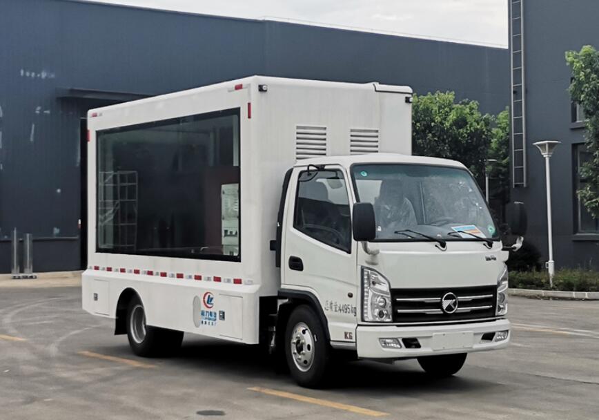 程力威牌CLW5041XXCK6宣传车