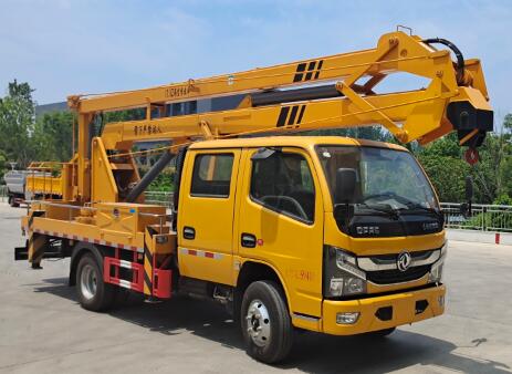 程力威牌CLW5060JGK6HX高空作业车