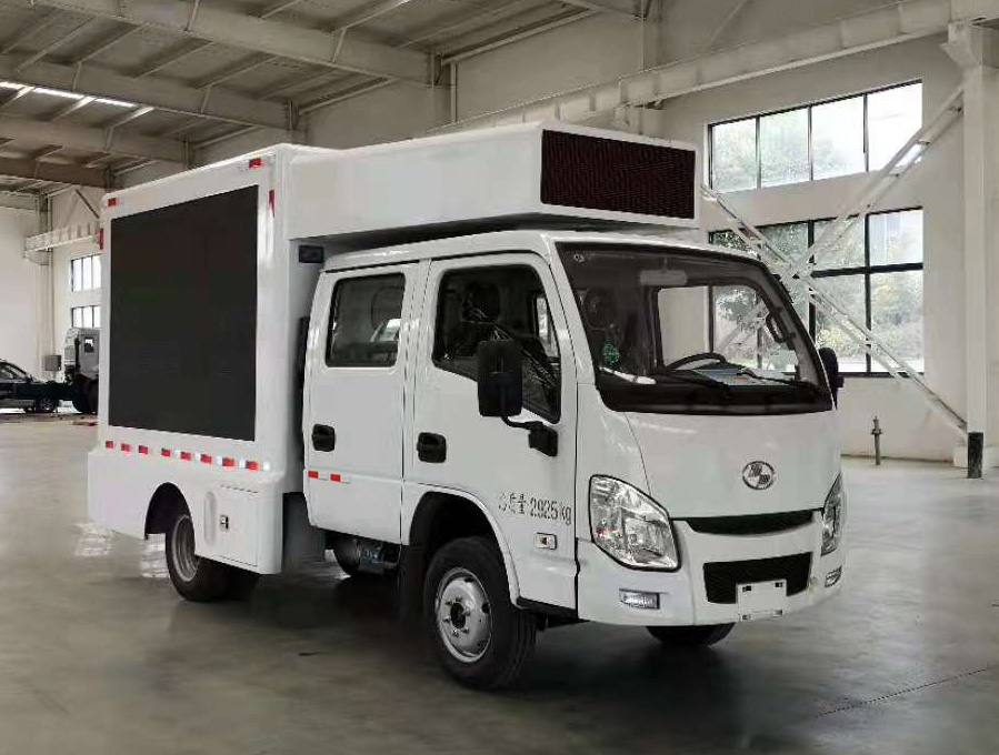 程力威牌CLW5033XXCSH6宣传车