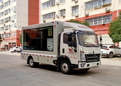 程力威牌CLW5040XXCZ6宣传车