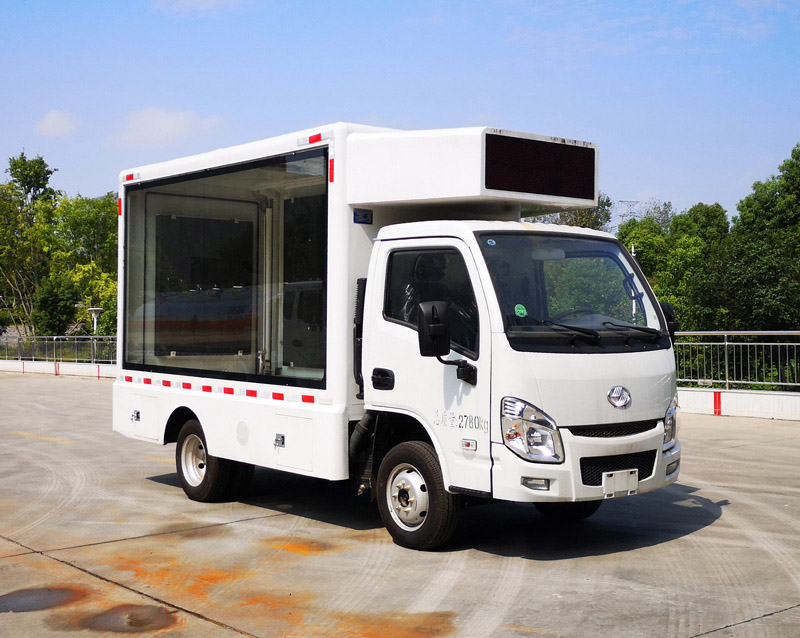 程力威牌CLW5032XXCSH6宣传车