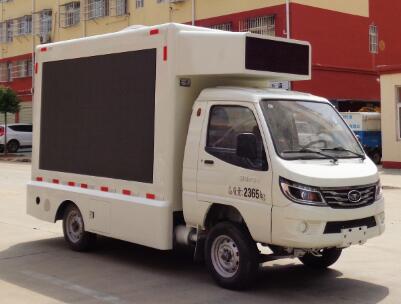 程力威牌CLW5023XXCZB6宣传车