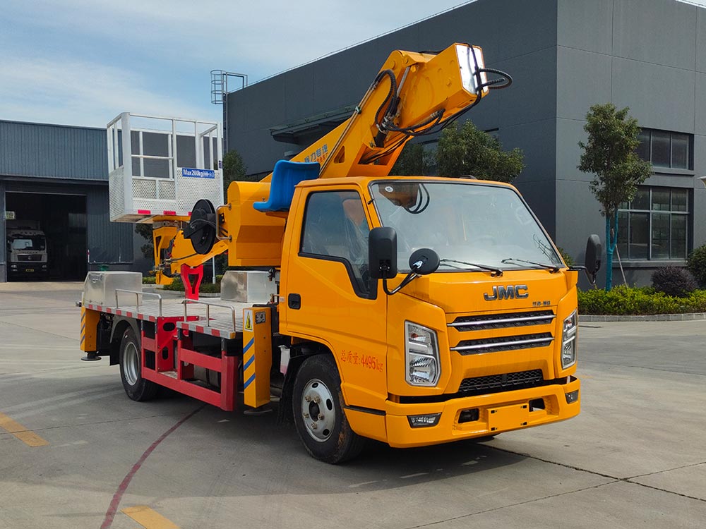程力威牌CLW5041JGKJDP高空作业车