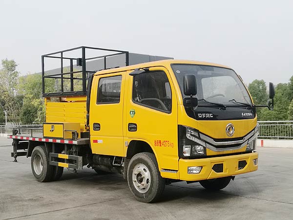 程力威牌CLW5040JGKDP高空作业车