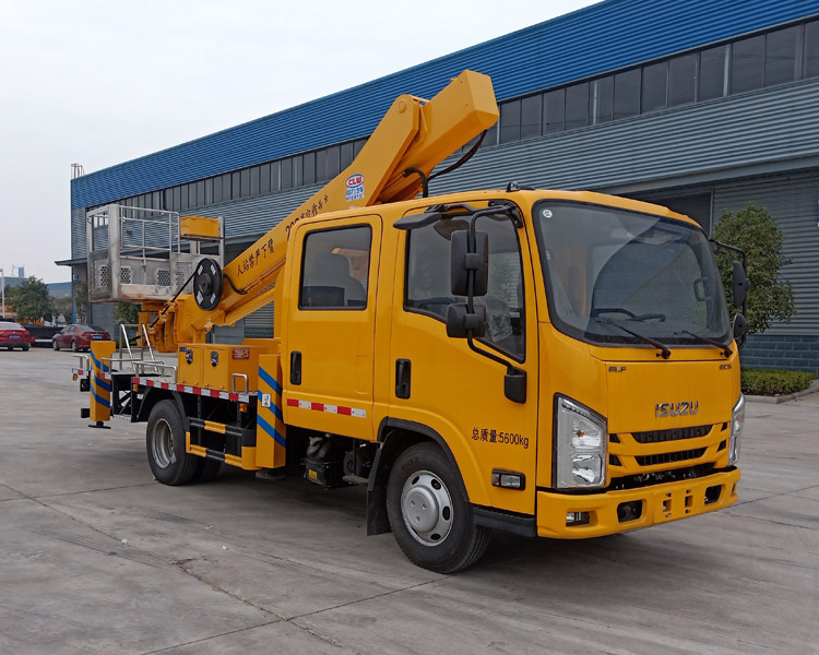 程力牌CL5063JGK6DS高空作业车