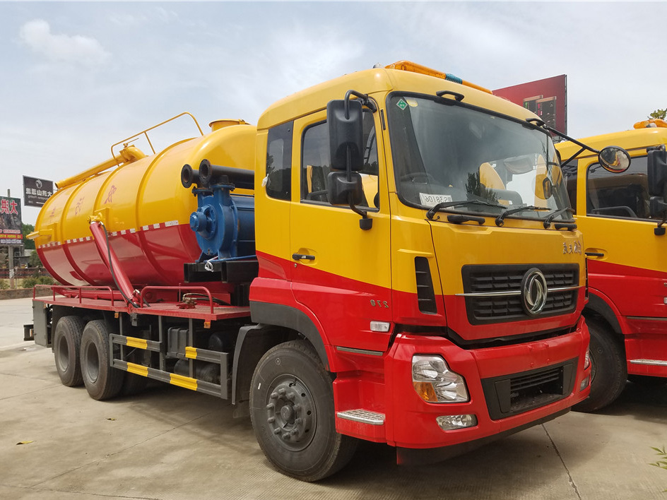 東風天龍(18方)吸污車