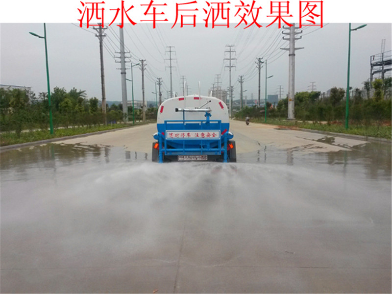 灑水車尾部后灑裝置扇形噴灑