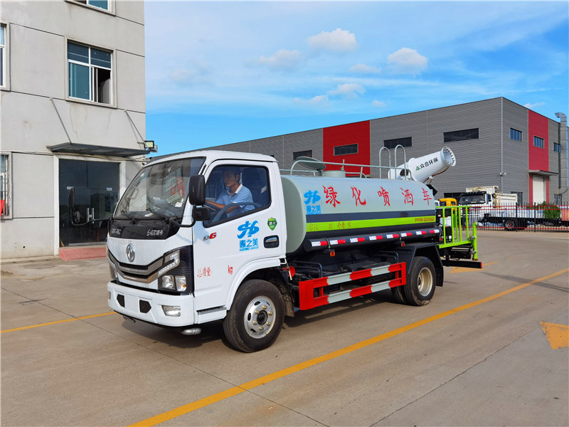 國六東風(fēng)多利卡5噸多功能抑塵車_程力集團(tuán)