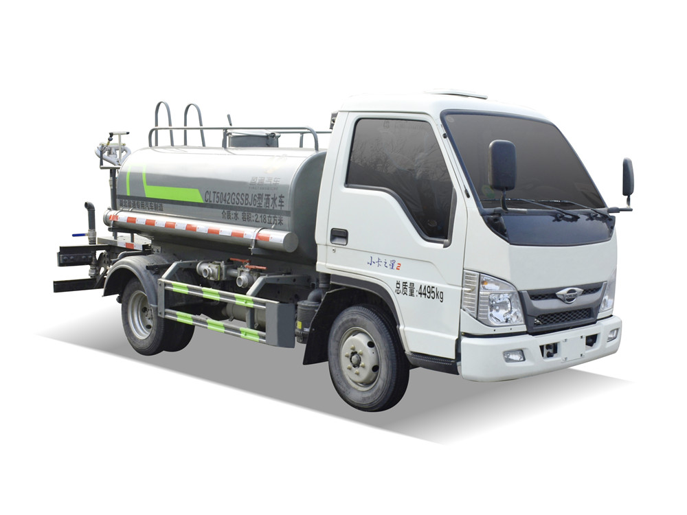CLT5042GSSBJ6洒水车 小卡之星3