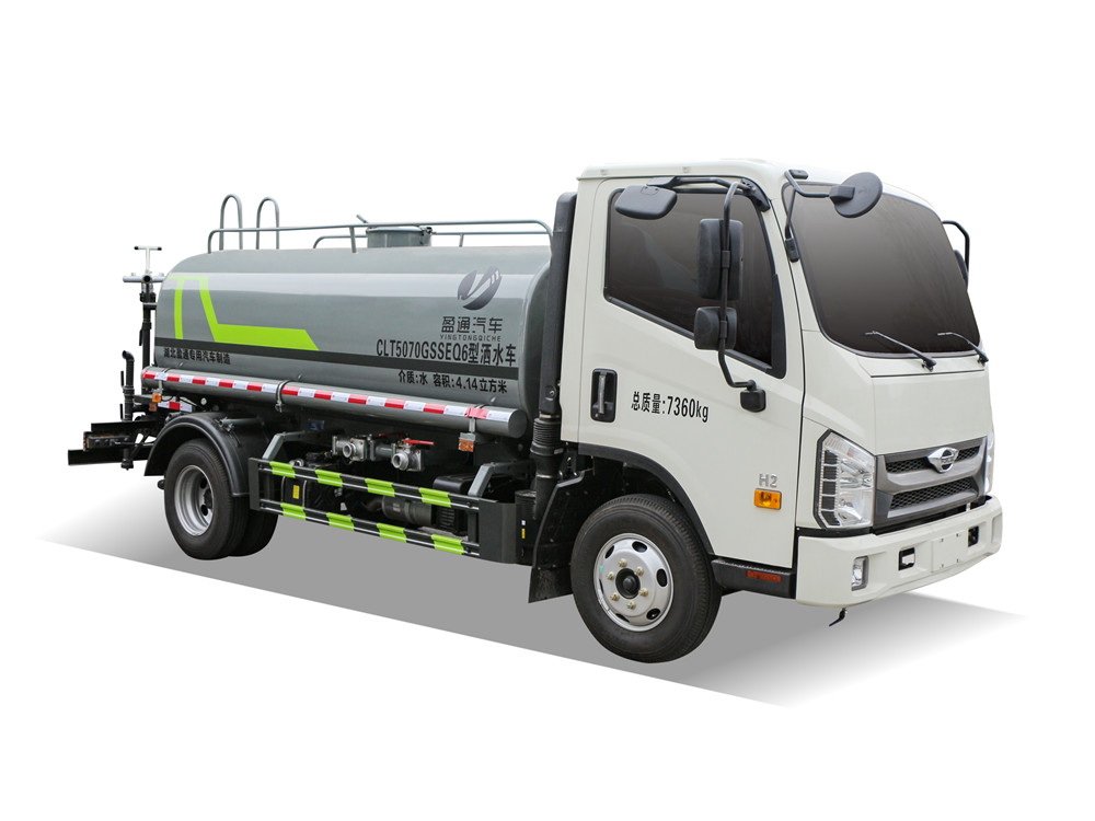 CLT5070GSSEQ6型洒水车 H2