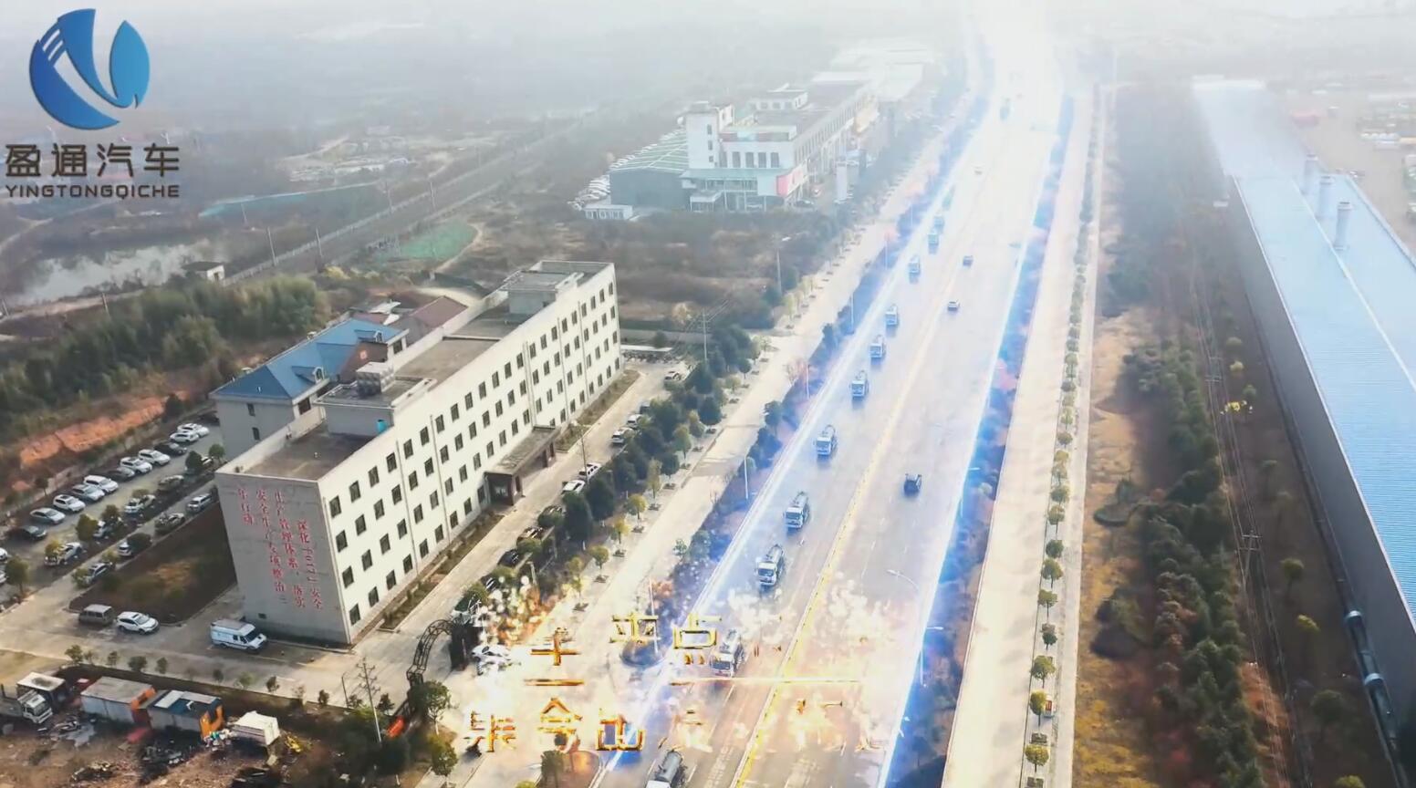18台福田H2吸污车批量发车
