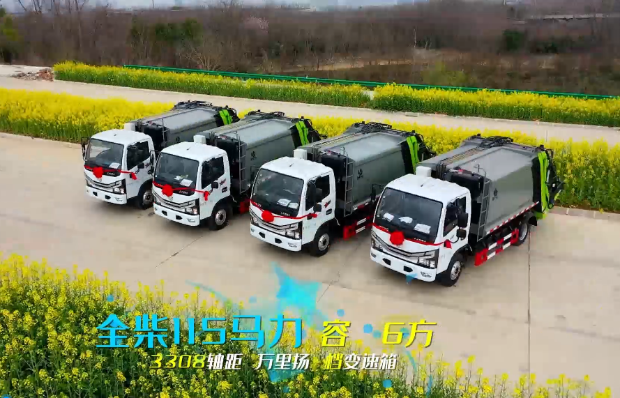 东风多利卡压缩垃圾车四台齐发