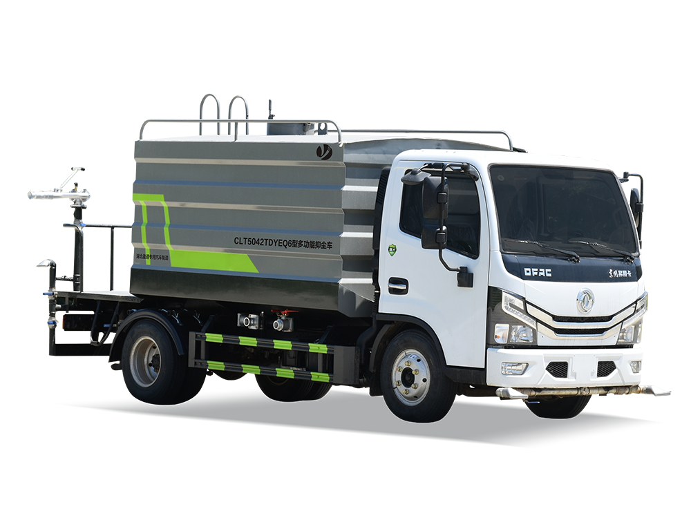 CLT5042TDYEQ6型多功能抑尘车 D6