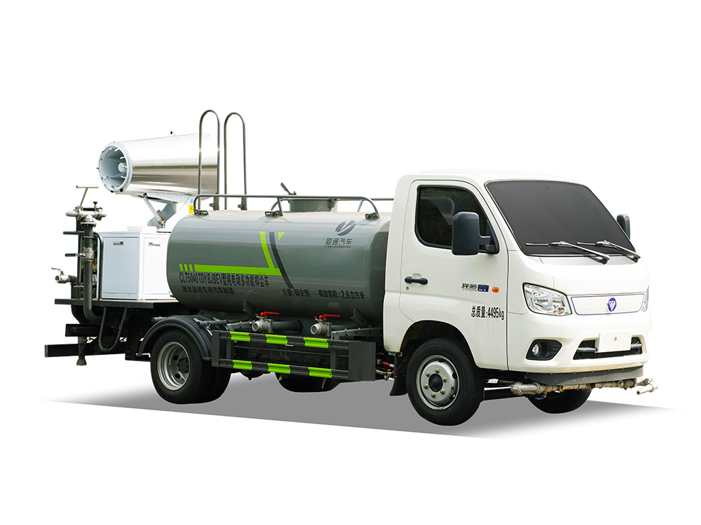 CLT5040TDYBJBEV型纯电动多功能抑尘车 祥菱