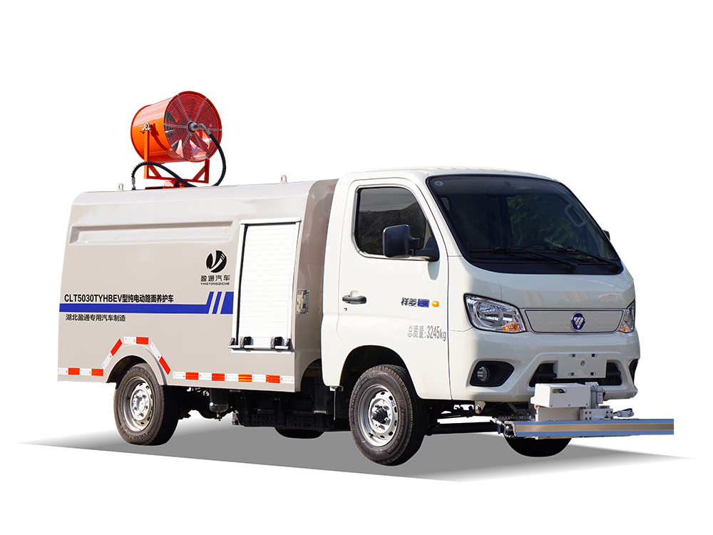 CLT5030TYHBEV型纯电动路面养护车 祥菱