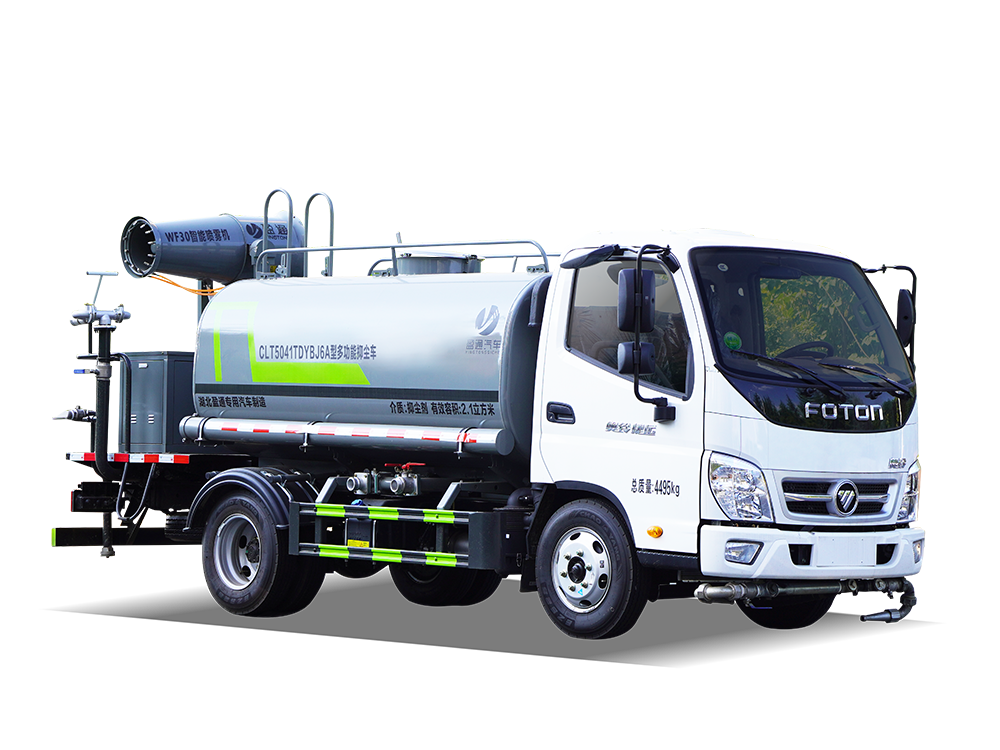 CLT5041TDYBJ6A型多功能抑尘车 奥铃捷运