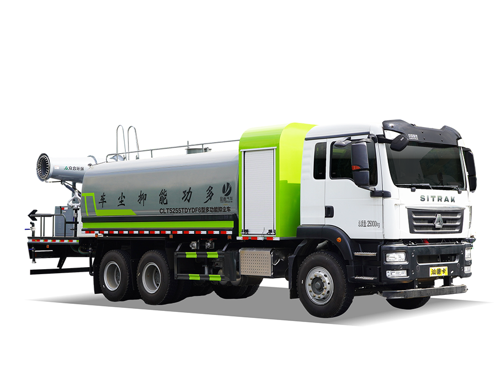 CLT5255TDYDF6型多功能抑尘车 汕德卡