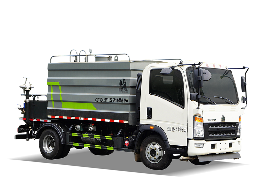 CLT5042TYHZZ6型路面养护车 HOWO