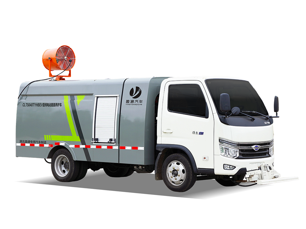 CLT5040TYHBEV型纯电动路面养护车 福田领航S1