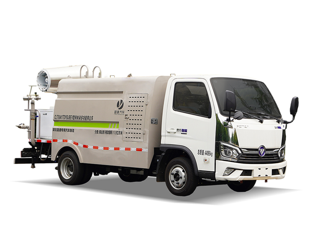 CLT5041TDYBJBEV型纯电动多动能抑尘车 奥铃智蓝