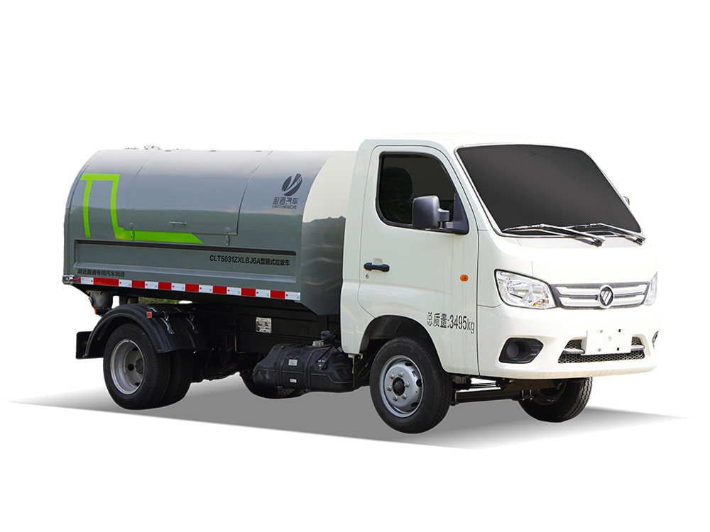 CLT5031ZXLBJ6A型厢式垃圾车 福田M1