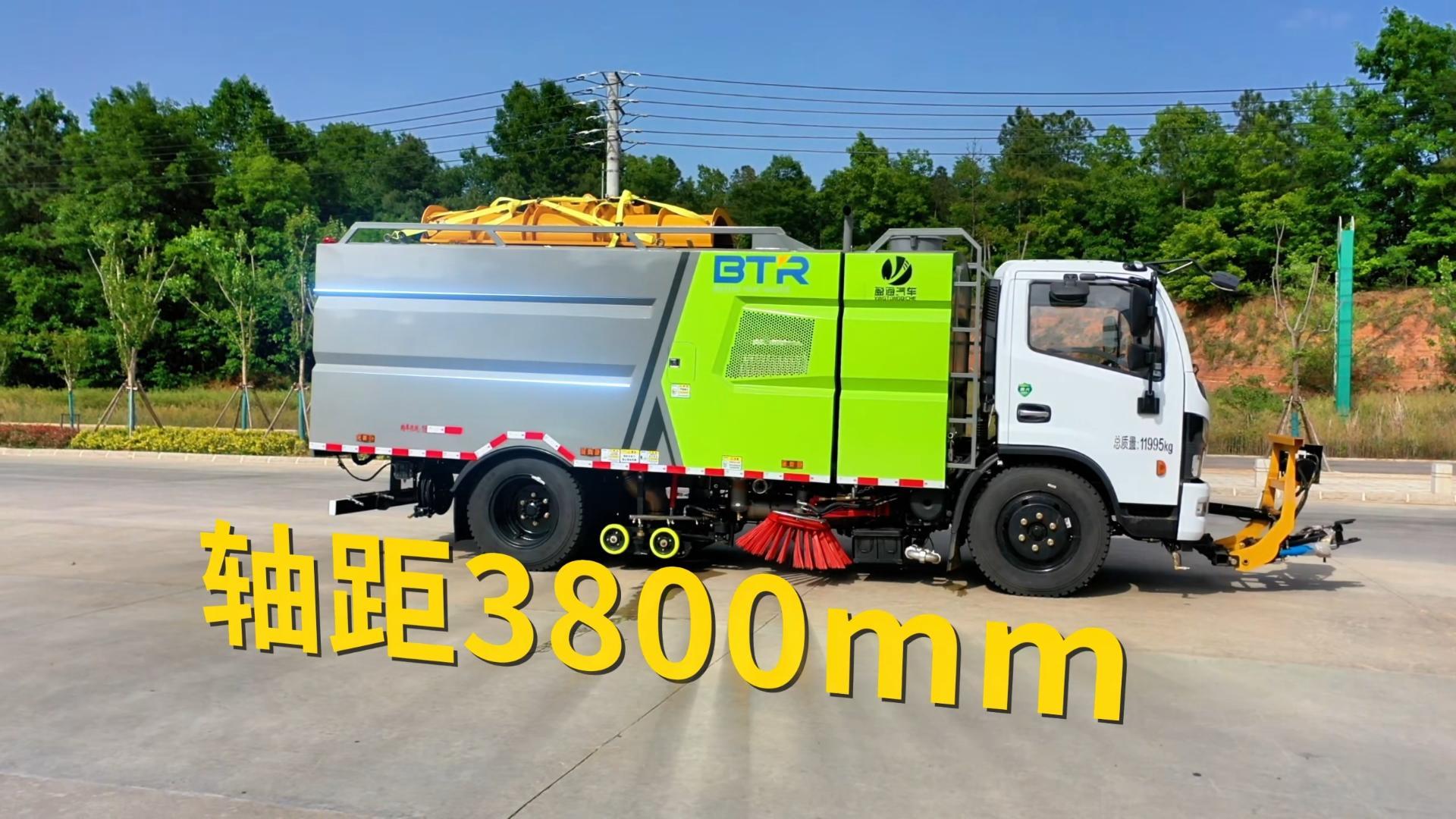 CLT5120TXSEQ6型洗扫车 D7