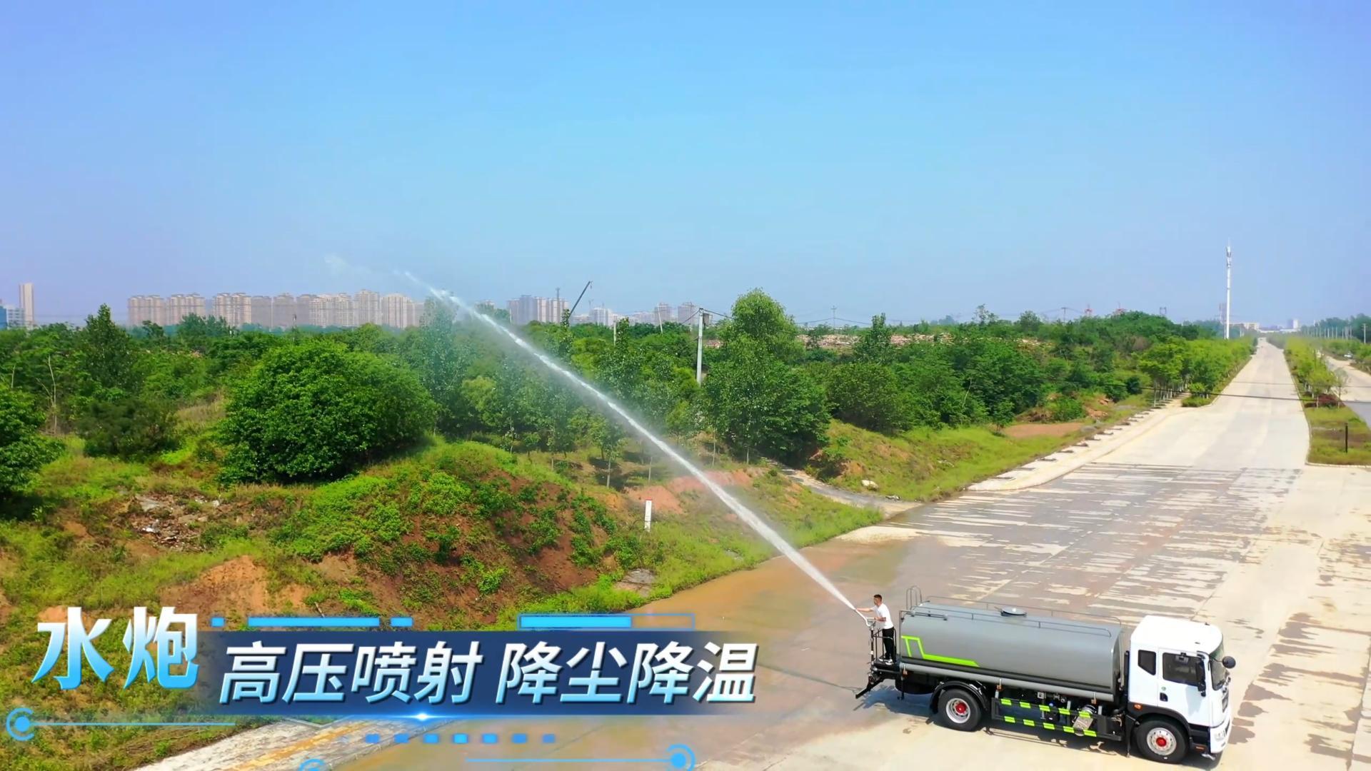 CLT5183GPSEQ6A型绿化喷洒车 D9