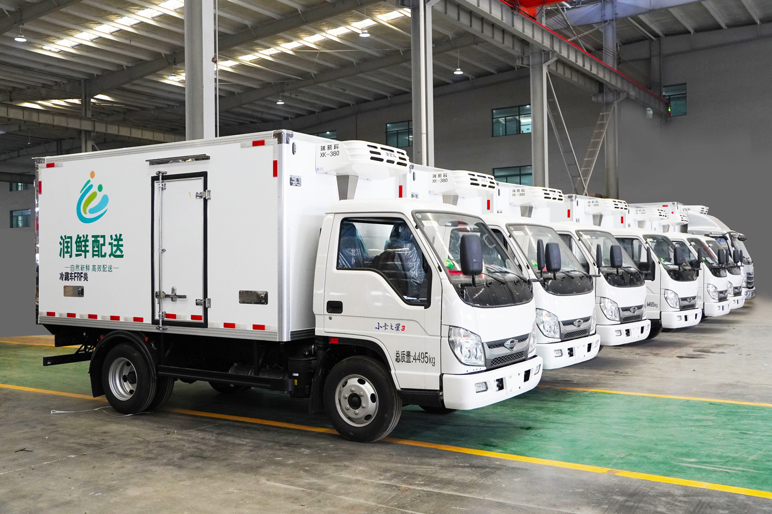CLT5044XLCBJ6型冷藏车 小卡之星3 六台批量发车