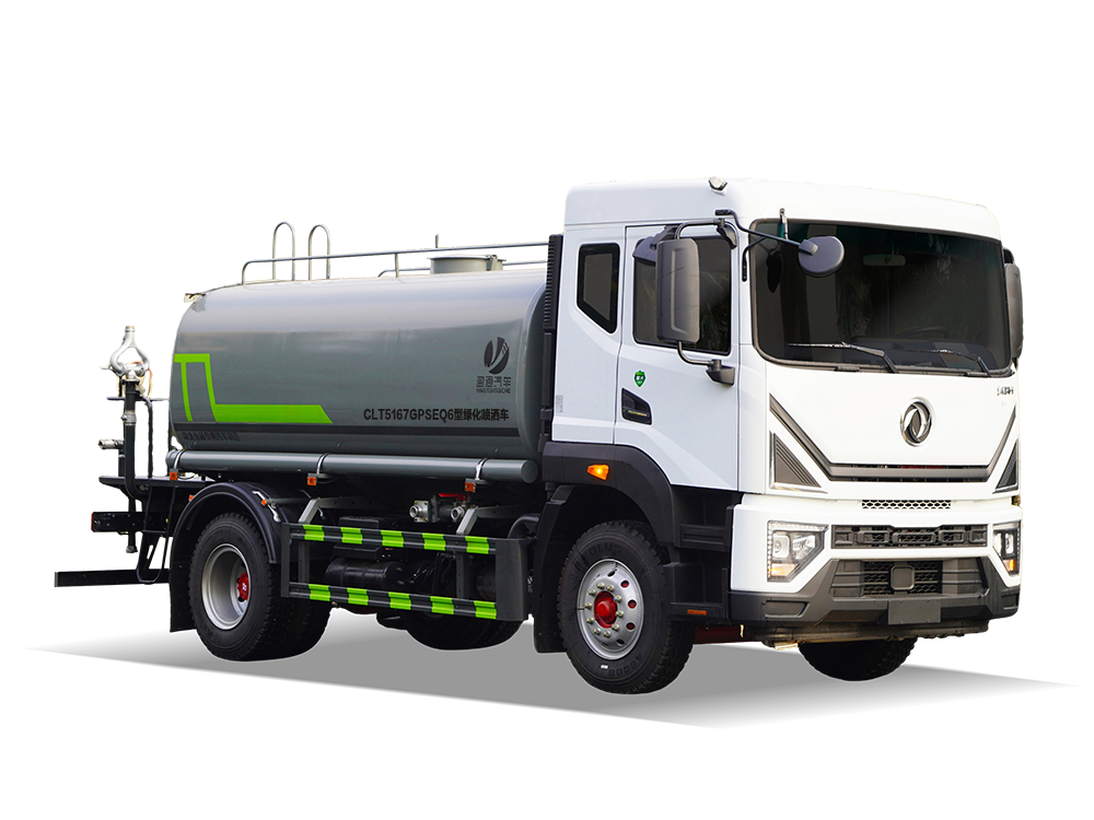 CLT5167GPSEQ6型绿化喷洒车 D9新款