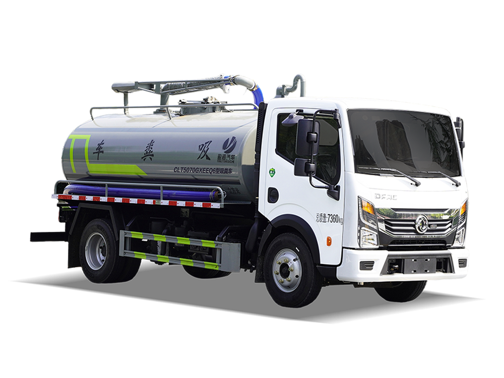CLT5070GXEEQ6型吸粪车 东风T17