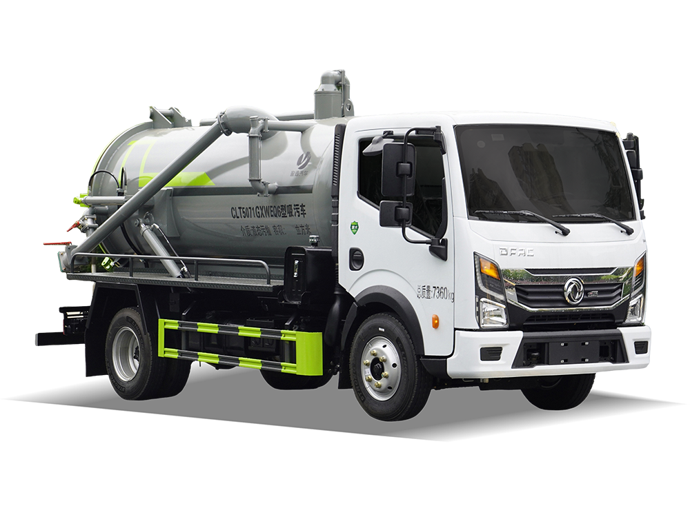 CLT5071GXWEQ6型吸污车 新款T17驾驶室