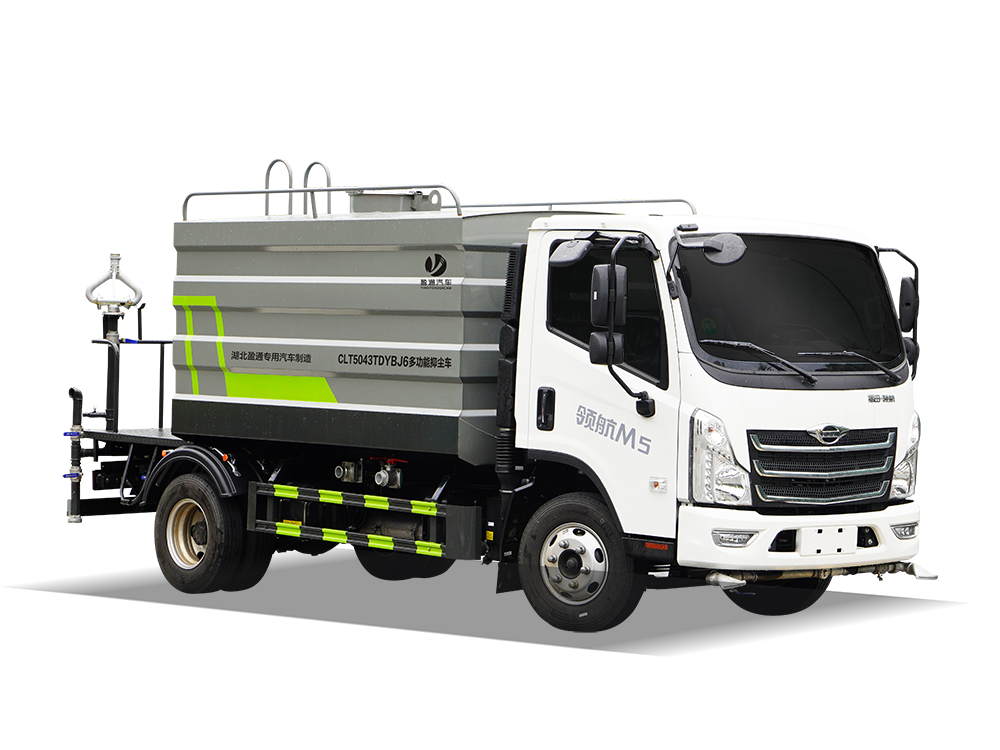 CLT5043TDYBJ6型多功能抑尘车 领航M5